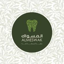 المسواك
