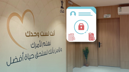 خصوصيتك أولويتنا.