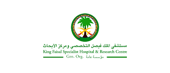مستشفى الملك فيصل التخصصي ومركز الأبحاث