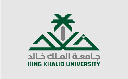 جامعة الملك خالد